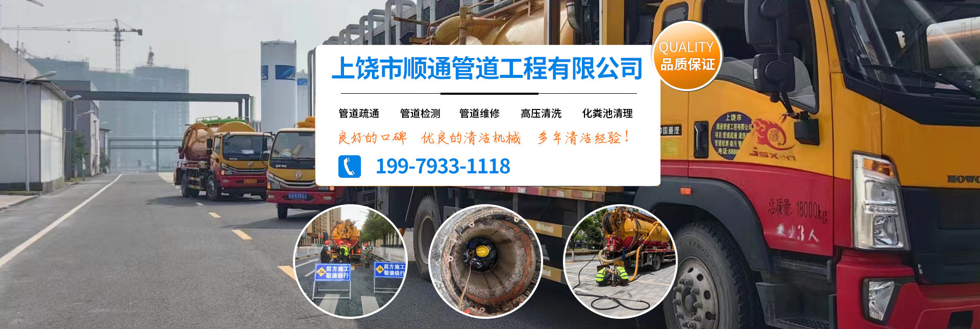 濟(jì)寧市天眾機(jī)械有限公司<br>
