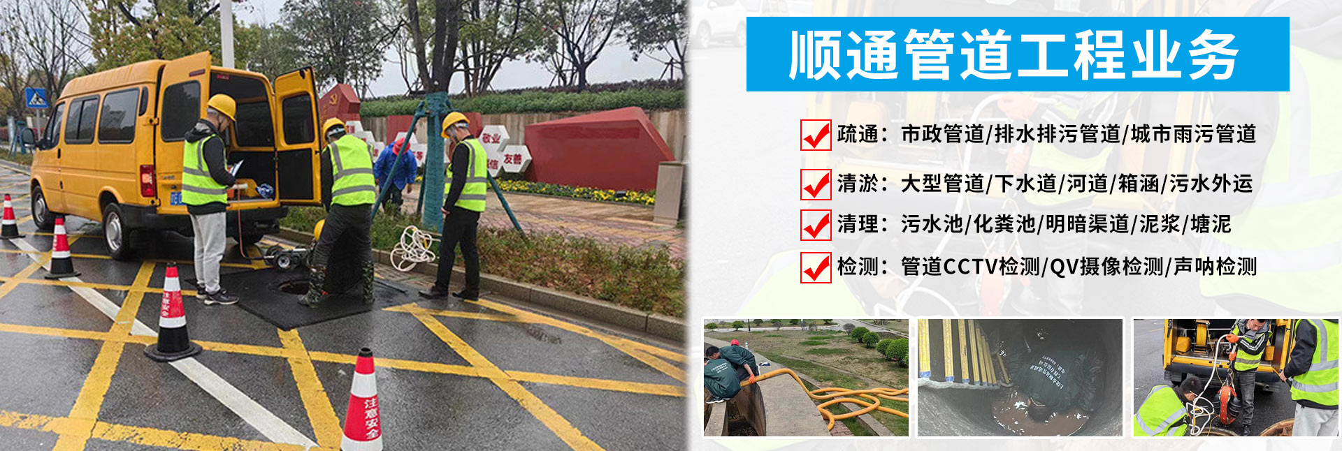 濟(jì)寧市天眾機(jī)械有限公司<br>